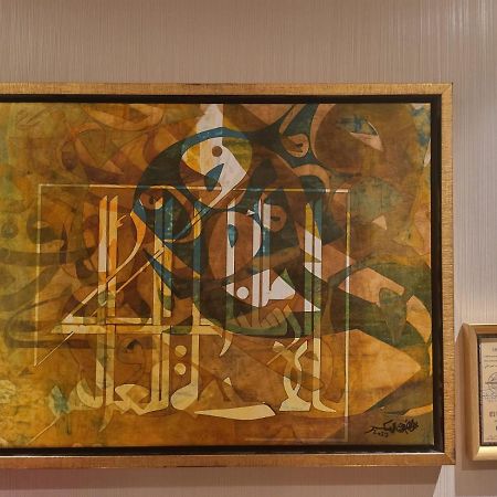Velar Inn Hotel Ταΐφ Εξωτερικό φωτογραφία